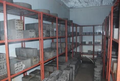 混凝土標準養護室